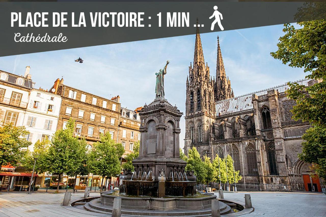 ※Perrier Fraise※ Coeur De Ville ⁕ Appt D'Exception Клермон-Ферран Экстерьер фото